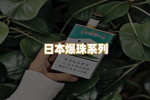 云霄一手货源